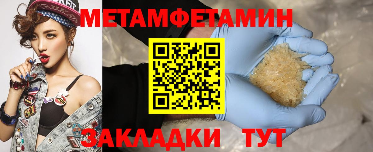Amphetamine  Вход с VPN  Калуга  Amphetamine 97%  МЕГА зеркало  Amphetamine 