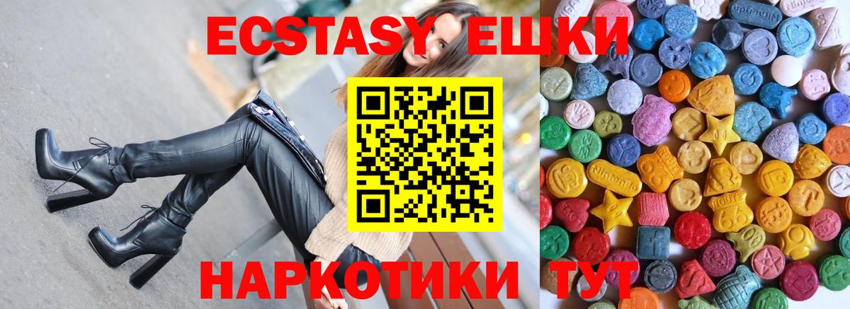 Марихуана Калуга