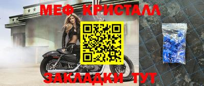 марки nbome Заволжье