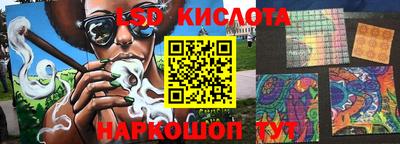 MDMA Жуковский