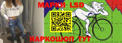 прущая мука Заводоуковск