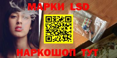 MDMA Жуковский