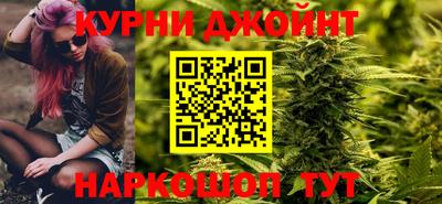 прущая мука Заводоуковск