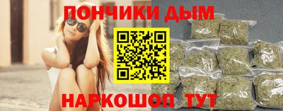 прущая мука Заводоуковск