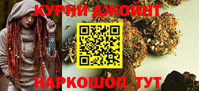 марки nbome Заволжье