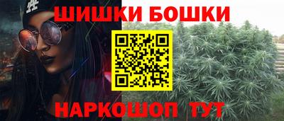 марки nbome Заволжье