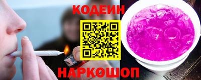 прущая мука Заводоуковск