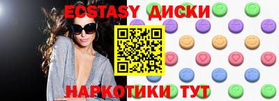 марки nbome Заволжье