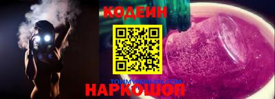 MDMA Жуковский