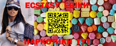 прущая мука Заводоуковск