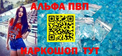MDMA Жуковский