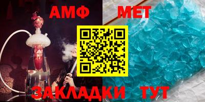 марки nbome Заволжье