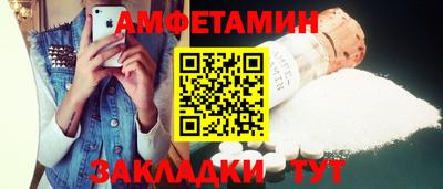 марки nbome Заволжье