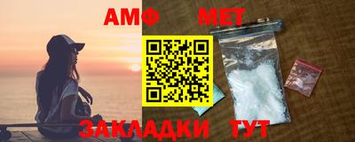 прущая мука Заводоуковск