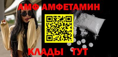 прущая мука Заводоуковск
