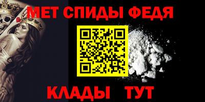 марки nbome Заволжье