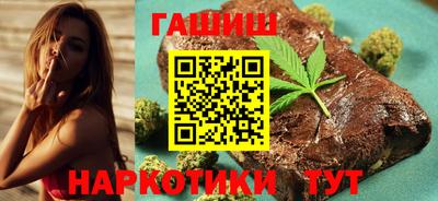 MDMA Жуковский