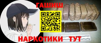 прущая мука Заводоуковск