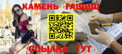 MDMA Жуковский