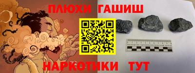 MDMA Жуковский