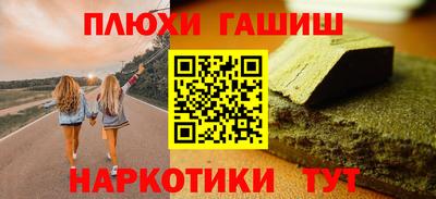 MDMA Жуковский