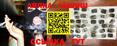 прущая мука Заводоуковск