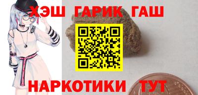 прущая мука Заводоуковск