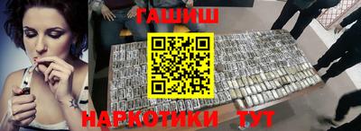 MDMA Жуковский