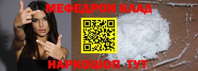 марки nbome Заволжье