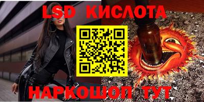 марки nbome Заволжье