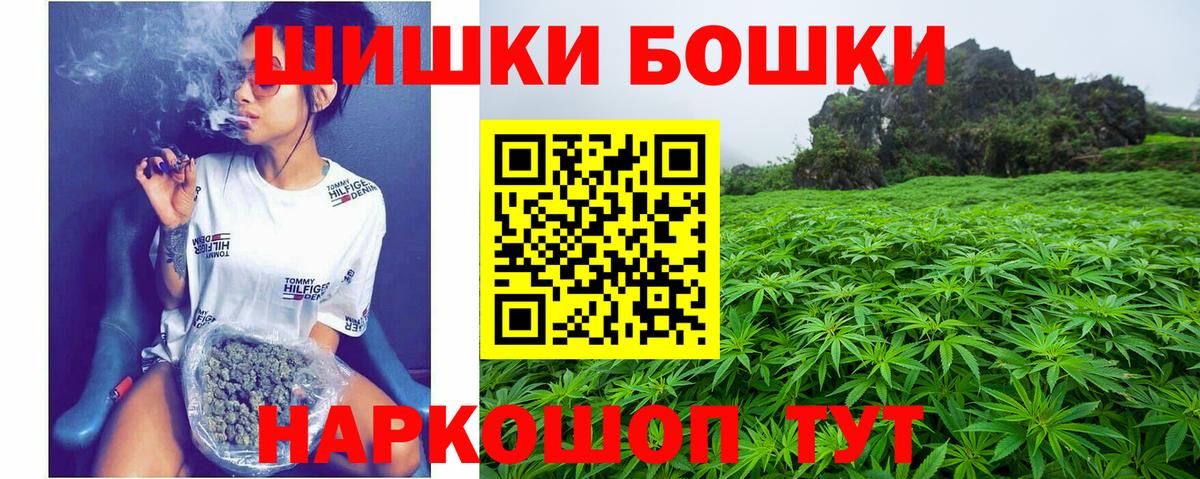 Марихуана индика Калуга